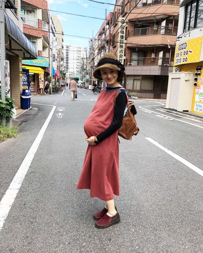 Pregnant Japan